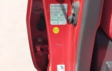 Suzuki Hustler, 2014 год, 890 000 рублей, 14 фотография