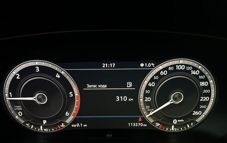 Volkswagen Tiguan II, 2018 год, 2 550 000 рублей, 17 фотография