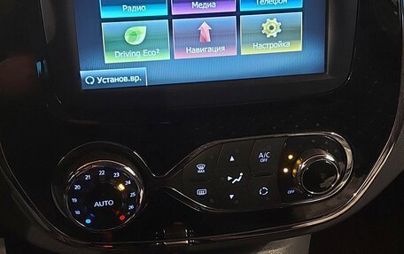 Renault Kaptur I рестайлинг, 2019 год, 1 700 000 рублей, 18 фотография