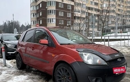 Ford Fiesta, 2008 год, 360 000 рублей, 2 фотография