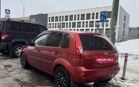 Ford Fiesta, 2008 год, 360 000 рублей, 5 фотография