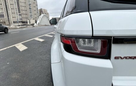 Land Rover Range Rover Evoque I, 2017 год, 3 050 000 рублей, 7 фотография