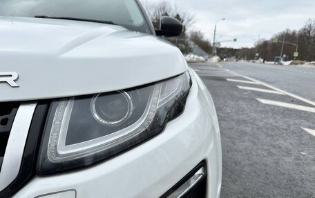 Land Rover Range Rover Evoque I, 2017 год, 3 050 000 рублей, 8 фотография