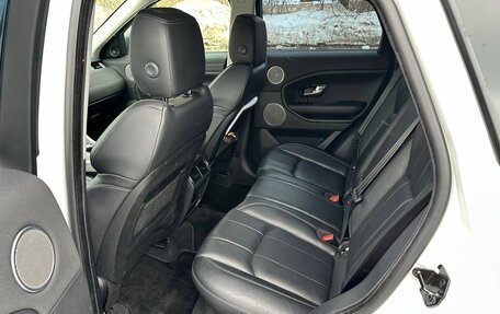 Land Rover Range Rover Evoque I, 2017 год, 3 050 000 рублей, 13 фотография