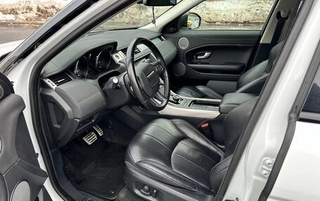 Land Rover Range Rover Evoque I, 2017 год, 3 050 000 рублей, 11 фотография