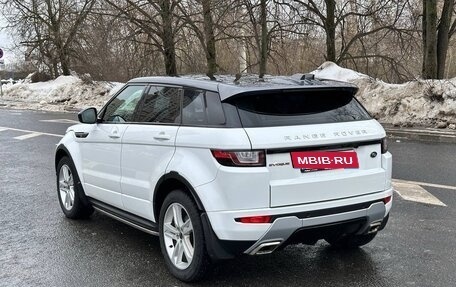 Land Rover Range Rover Evoque I, 2017 год, 3 050 000 рублей, 4 фотография