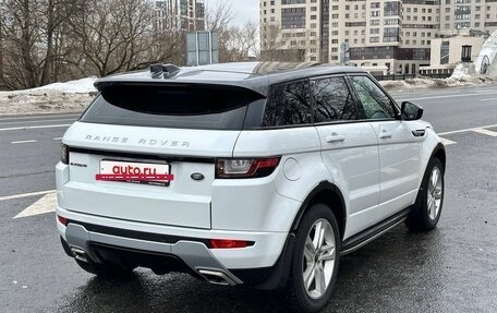 Land Rover Range Rover Evoque I, 2017 год, 3 050 000 рублей, 5 фотография