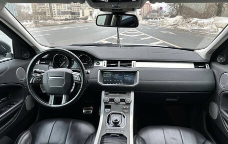Land Rover Range Rover Evoque I, 2017 год, 3 050 000 рублей, 18 фотография