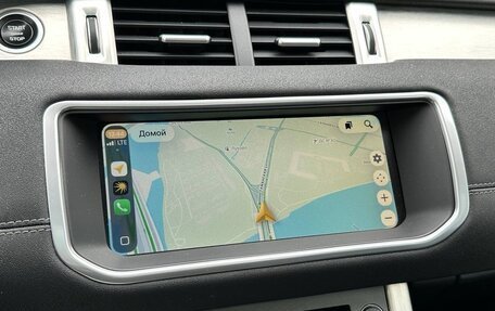 Land Rover Range Rover Evoque I, 2017 год, 3 050 000 рублей, 22 фотография