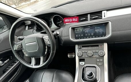 Land Rover Range Rover Evoque I, 2017 год, 3 050 000 рублей, 19 фотография