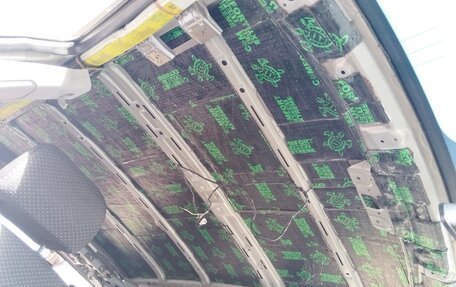 Hyundai i30 I, 2010 год, 600 000 рублей, 17 фотография