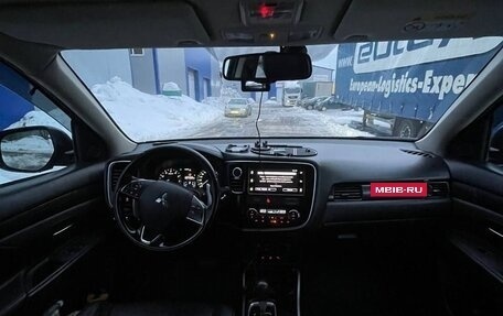 Mitsubishi Outlander III рестайлинг 3, 2017 год, 1 160 000 рублей, 19 фотография