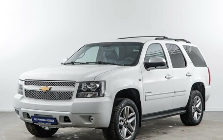 Chevrolet Tahoe III, 2013 год, 1 974 400 рублей, 5 фотография