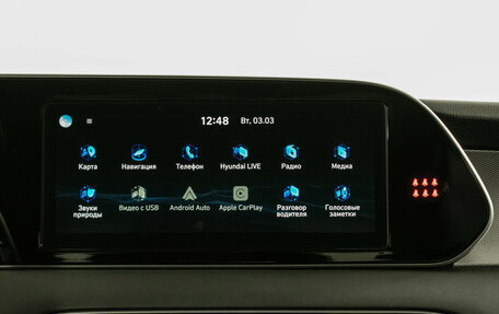 Hyundai Palisade I, 2021 год, 4 810 000 рублей, 16 фотография