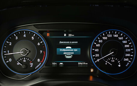 Hyundai Palisade I, 2021 год, 4 810 000 рублей, 14 фотография