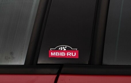 Skoda Rapid I, 2019 год, 1 587 444 рублей, 6 фотография