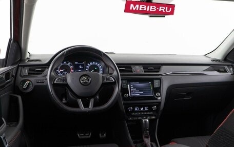 Skoda Rapid I, 2019 год, 1 587 444 рублей, 7 фотография