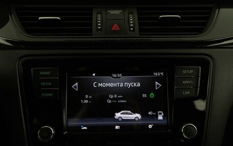 Skoda Rapid I, 2019 год, 1 587 444 рублей, 23 фотография