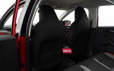 Skoda Rapid I, 2019 год, 1 587 444 рублей, 12 фотография