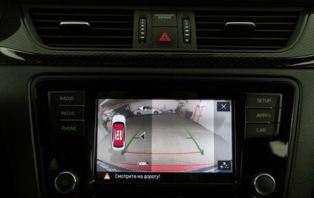 Skoda Rapid I, 2019 год, 1 587 444 рублей, 17 фотография