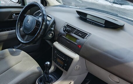 Citroen C4 II рестайлинг, 2006 год, 550 000 рублей, 5 фотография