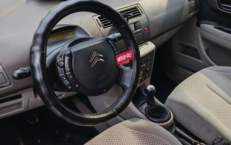 Citroen C4 II рестайлинг, 2006 год, 550 000 рублей, 6 фотография