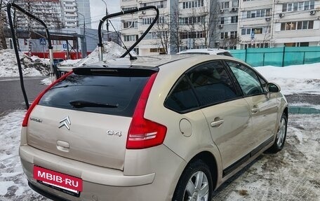 Citroen C4 II рестайлинг, 2006 год, 550 000 рублей, 4 фотография