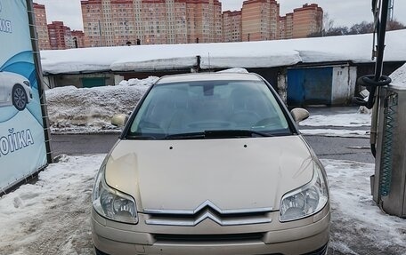 Citroen C4 II рестайлинг, 2006 год, 550 000 рублей, 2 фотография