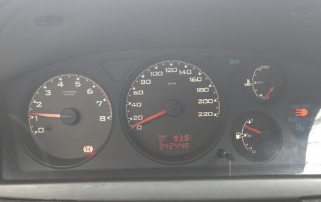 Mitsubishi Lancer IX, 2006 год, 550 000 рублей, 2 фотография