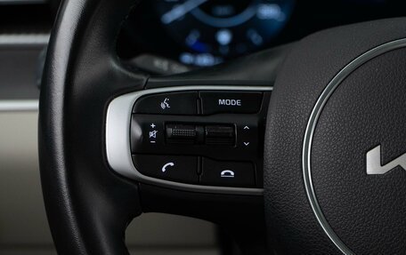 KIA K5, 2022 год, 2 970 444 рублей, 17 фотография