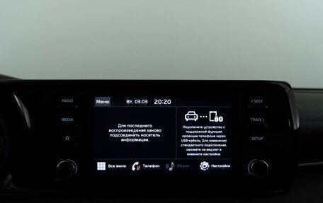 KIA K5, 2022 год, 2 970 444 рублей, 28 фотография