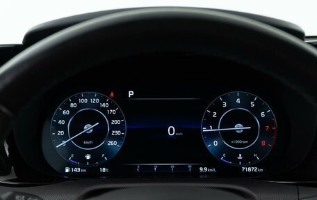 KIA K5, 2022 год, 2 970 444 рублей, 30 фотография