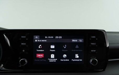 KIA K5, 2022 год, 2 970 444 рублей, 29 фотография