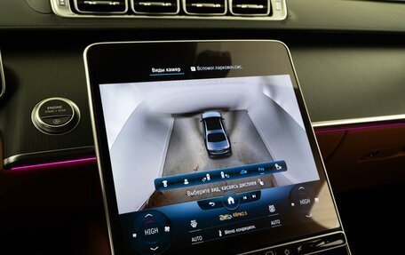 Mercedes-Benz S-Класс, 2022 год, 13 877 077 рублей, 26 фотография