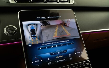 Mercedes-Benz S-Класс, 2022 год, 13 877 077 рублей, 27 фотография