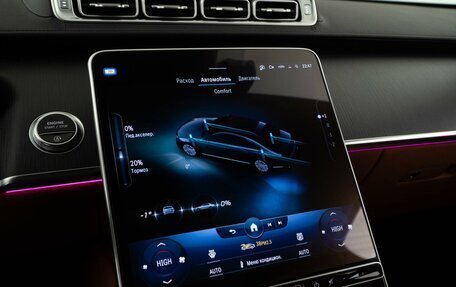 Mercedes-Benz S-Класс, 2022 год, 13 877 077 рублей, 33 фотография