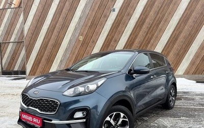KIA Sportage IV рестайлинг, 2019 год, 1 880 000 рублей, 1 фотография
