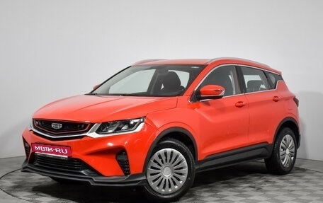 Geely Coolray I, 2022 год, 1 070 000 рублей, 1 фотография