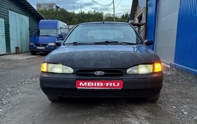 Ford Mondeo I, 1993 год, 110 000 рублей, 1 фотография