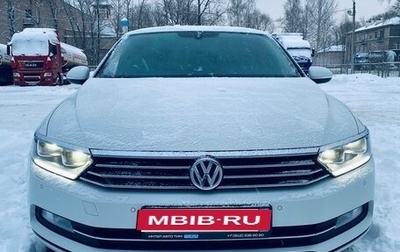 Volkswagen Passat B8 рестайлинг, 2019 год, 1 890 000 рублей, 1 фотография