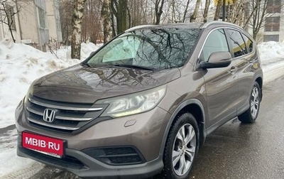 Honda CR-V IV, 2014 год, 2 450 000 рублей, 1 фотография