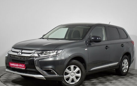 Mitsubishi Outlander III рестайлинг 3, 2016 год, 1 780 000 рублей, 1 фотография