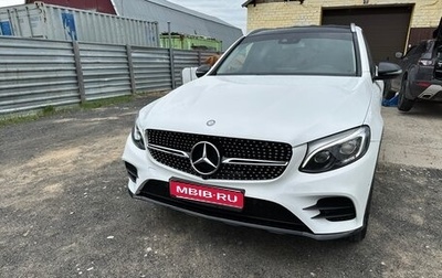 Mercedes-Benz GLC, 2015 год, 2 050 000 рублей, 1 фотография