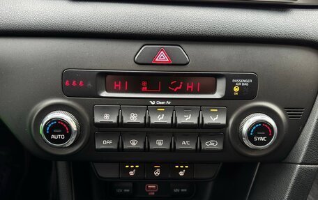 KIA Sportage IV рестайлинг, 2019 год, 1 880 000 рублей, 16 фотография