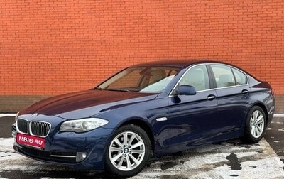 BMW 5 серия, 2012 год, 1 750 000 рублей, 1 фотография