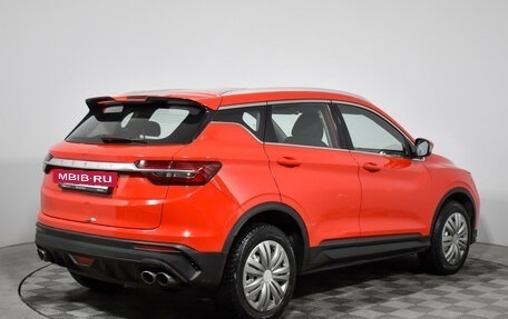 Geely Coolray I, 2022 год, 1 070 000 рублей, 5 фотография