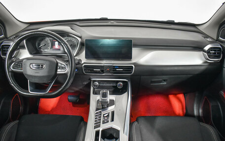 Geely Coolray I, 2022 год, 1 070 000 рублей, 13 фотография