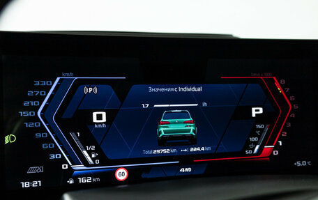 BMW X5 M, 2024 год, 19 999 000 рублей, 12 фотография