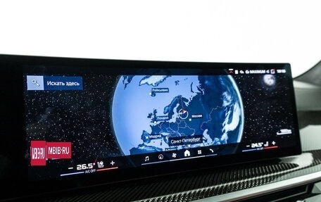 BMW X5 M, 2024 год, 19 999 000 рублей, 18 фотография