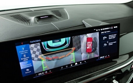 BMW X5 M, 2024 год, 19 999 000 рублей, 19 фотография